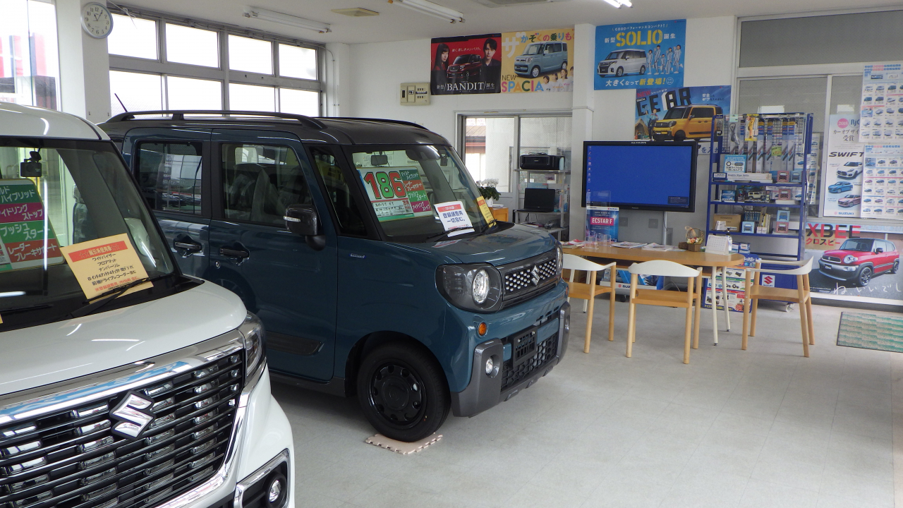 サービス案内 有限会社スズキ九州自動車販売